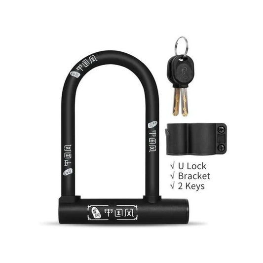 WEST BIKING Bicycle U Lock